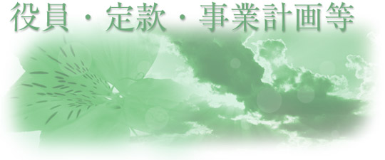 E芼Eƌv擙