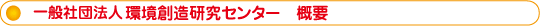 Вc@l nZ^[ Tv